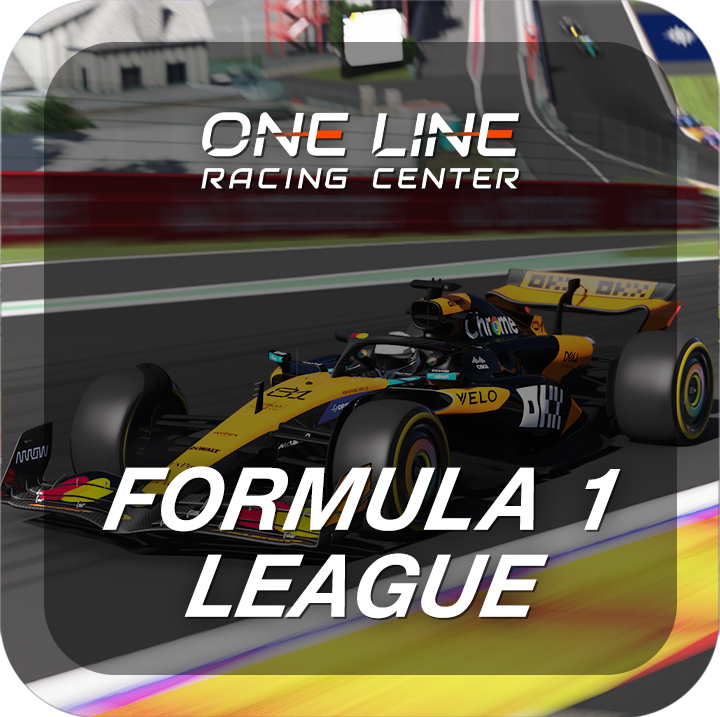 Formula 1 League