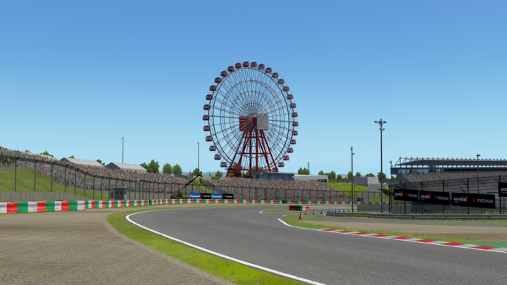 Monza Track